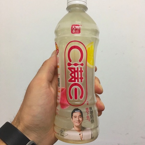 🇨🇳 Food I Remembered to Photograph On My Travels To and Thru China