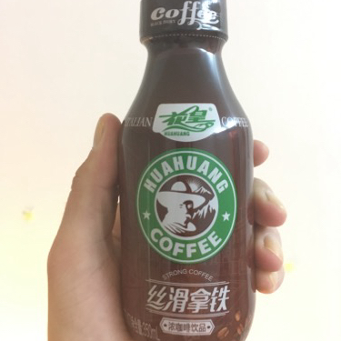 🇨🇳 Food I Remembered to Photograph On My Travels To and Thru China