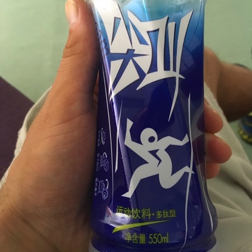 🇨🇳 Food I Remembered to Photograph On My Travels To and Thru China